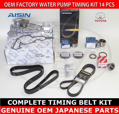 NEW TOYOTA TUNDRA 4.7 V8 00-04 OEM COMPLETE TIMING BELT WATER PUMP 14 PCS KIT
