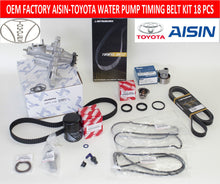 NEW TOYOTA ARISTO TURBO 2JZGTE FACTORY OEM FRONT WATER PUMP HOUSING