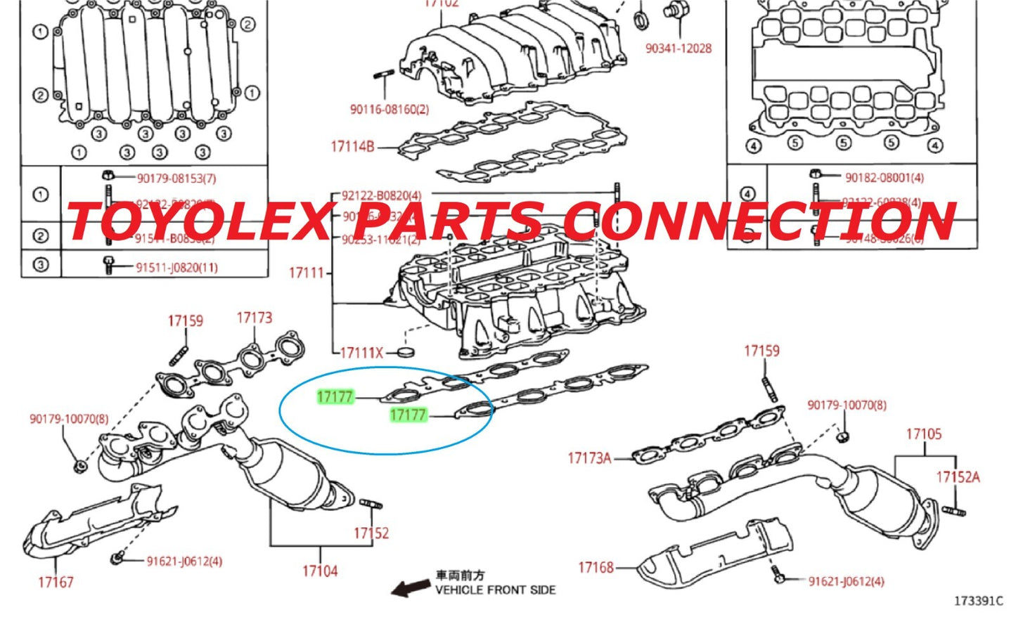 NEW GENUINE OEM TOYOTA & LEXUS 17171-50030 Intake Gasket QTY 2 (SEE DIAGRAM)