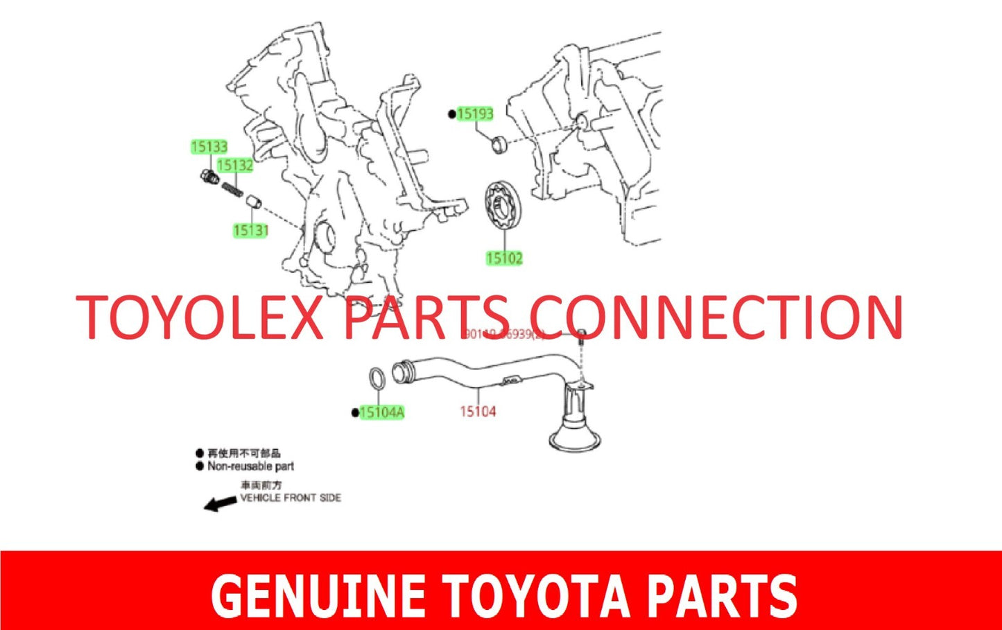 GENUINE TOYOTA & LEXUS OEM TIMING CHAIN KIT 5.7 V8 WITH OIL PUMP KIT - 25 PCS