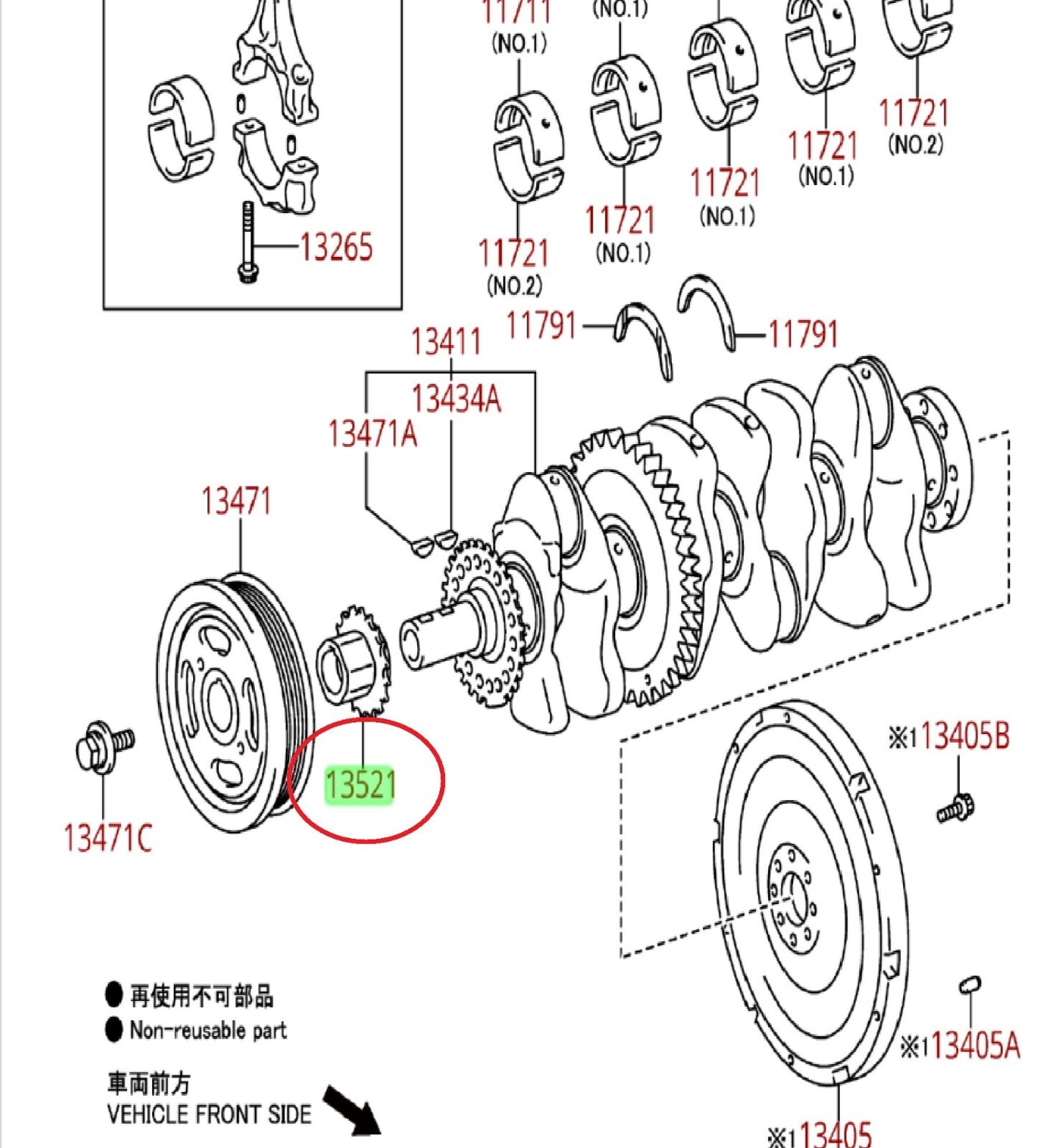 TOYOTA 2.5 2ARFE- 1ARFE 4 CYL FACTORY TIMING CHAIN KIT - SEE DIAGRAM