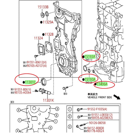 TOYOTA 2.5 2ARFE- 1ARFE 4 CYL FACTORY TIMING CHAIN KIT - SEE DIAGRAM