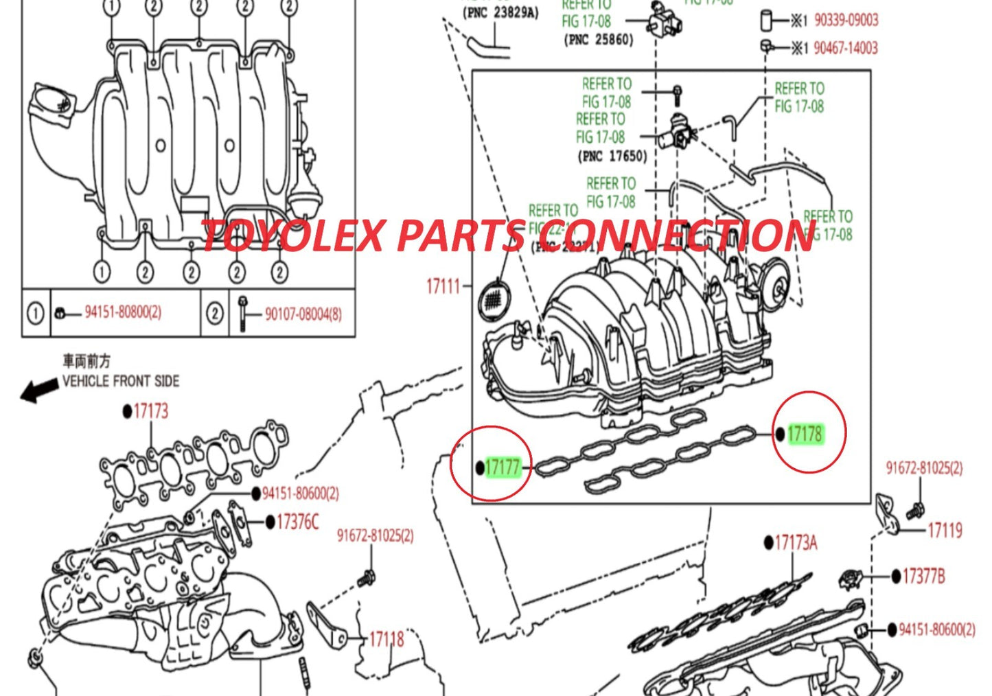 NEW GENUINE OEM TOYOTA & LEXUS 17171-0S030 Intake Gasket QTY 2 (SEE DIAGRAM)
