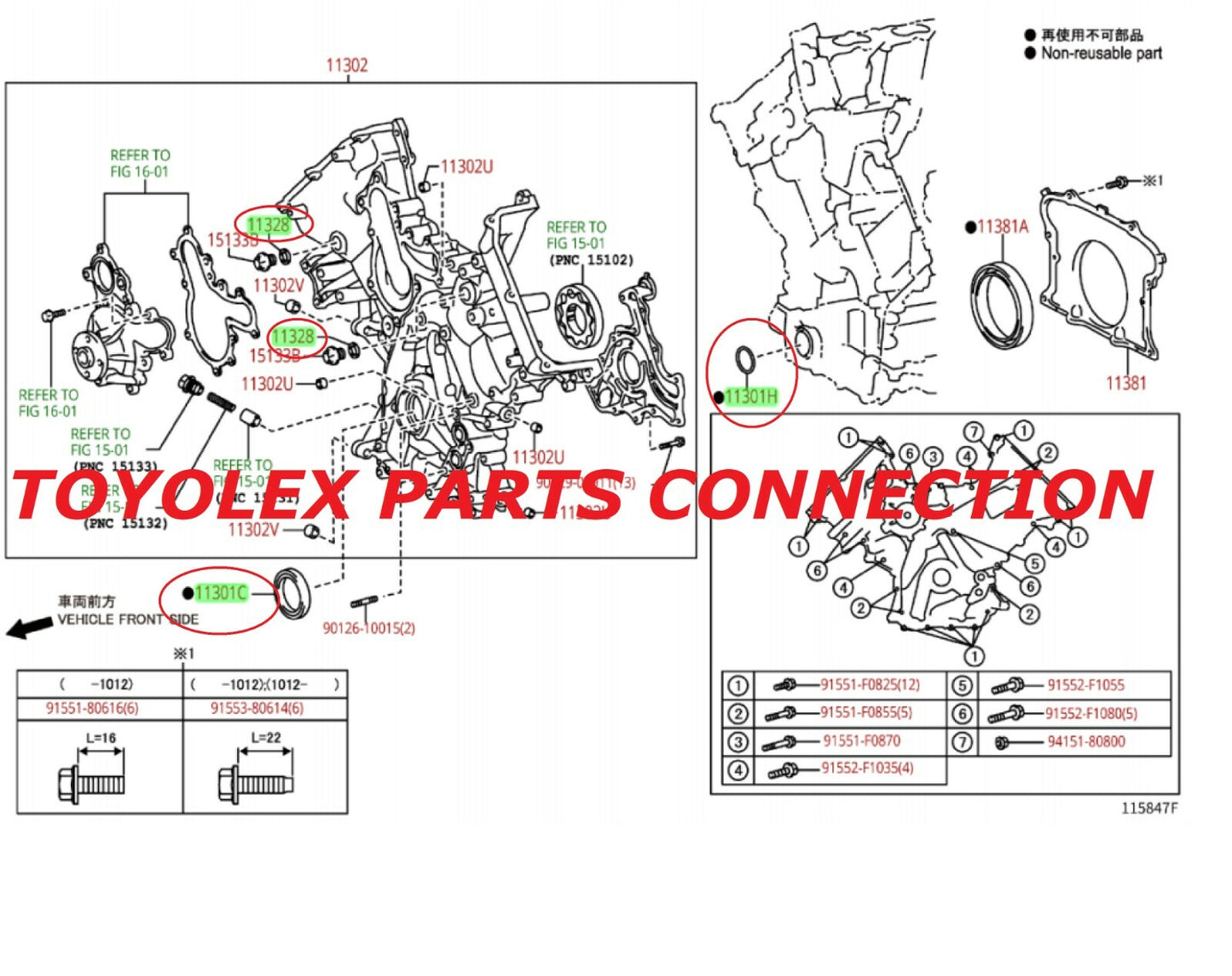 NEW GENUINE OEM TIMING CHAIN KIT 4.6 V8 1URFE TUNDRA GX460 LS460 W/WATER PUMP