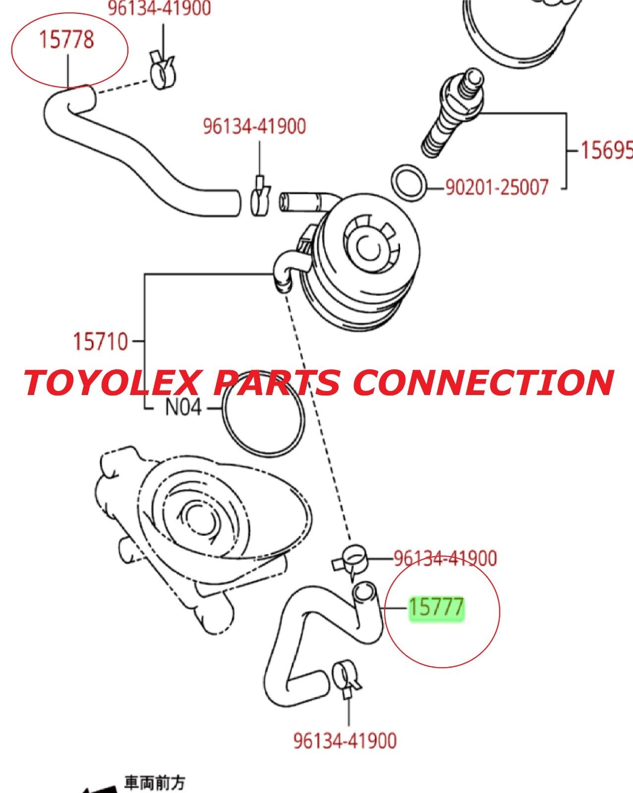 NEW GENUINE TOYOTA 4.0 V6 1GRFE ENGINE OIL COOLER BY-PASS HOSES 15777-31010 KIT