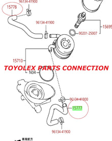 NEW GENUINE TOYOTA 4.0 V6 1GRFE ENGINE OIL COOLER BY-PASS HOSES 15777-31010 KIT