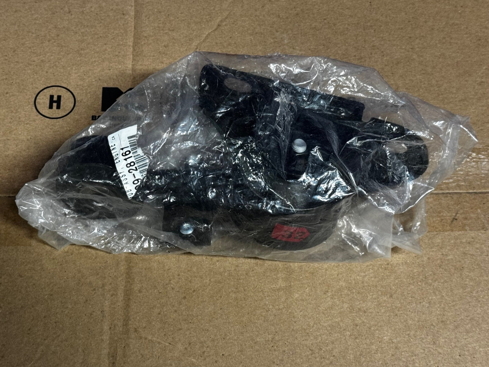 NEW GENUINE OEM TOYOTA CAMRY 2.4 CYL RH SIDE ENGINE DAMPER MOUNT 12309-28161