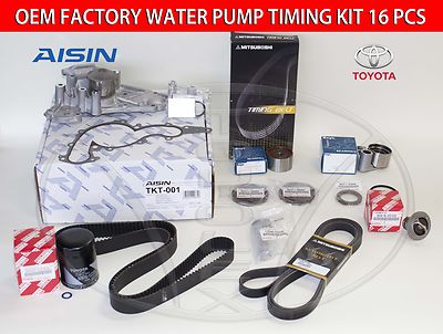 NEW LEXUS LX470  98 THRU 04 ALL OEM COMPLETE WATER PUMP TIMING KIT - PUMP - BELT