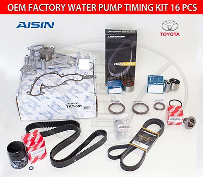 NEW LEXUS GS430 2006 2007 FACTORY OEM COMPLETE TIMING BELT WATER PUMP KIT 16 PCS